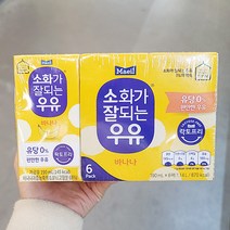 인기 소잘우유 추천순위 TOP100 제품