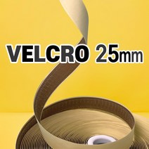 아담 초강력 벨크로 양면 테이프 찍찍이 실리콘 겔 방풍비닐 방충망 전용, 그레이, 베이직 까끌이 테이프(폭 5cm x 1M), 1개