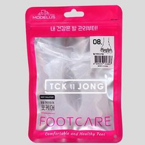 발가락교정기 실리콘 발가락 링