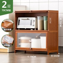 원목 그릇장 주방 옛날 찬장 엔틱 다기장 수납 카페 키큰장 디저트 냄비 다완, E