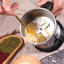 물고추가는기계 업소용 양념분쇄기 곡물 분쇄도구, 200g-316 스테인리스 칼예비 칼