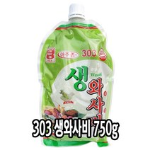 다인 303 생와사비 750g 우리승진 아주존 맷돌표고추냉이 [2401-0]303 기본형생와사비 우리승진
