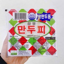 칠갑농산 왕찹쌀만두피 310g, 아이스팩 포장
