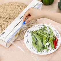 슬라이딩 랩커터 랩커터기 랩커팅기 랩커터 랩절단기 안전랩커터 랩포장 자동랩커팅기 자동랩커터 안전랩커터기, 38cm