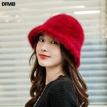 가을겨울 여성 순색 토끼털 물통모자 아웃도어 캐주얼 데일리 스위트 화분모자