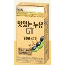 남양유업 병문안 선물 맛있는 두유 GT 검은콩+17곡 190ml x 16개 (4박스) 부모님 어린이 청소년 수험생 단백질보충 센스, 20세트
