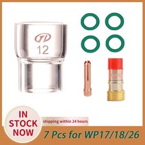 7 개 TIG 용접 토치 스터 비 가스 렌즈 12 파이렉스 유리 컵 WP17 WP18 WP26 콜릿 팁 내구성 실용적인 액세서리, [03] 2.4mm, 03 2.4mm