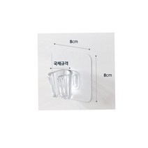 스파펜션 바닷가카라반 샤워기행거 유원지호텔 샤워행거 샤워꼭지 샤워기걸이 슬라이드바 샤워거치대, 접착식 샤워기행거