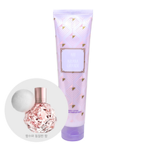 아리 바이 아리아나그란데 바디로션 100ml