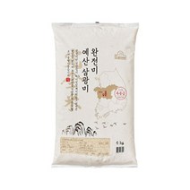 기타 [엘그로] Lgrow 완전미 예산 삼광미 5kg / 22년산 특등급, 1개