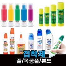 아모스 종이나라 딱풀 물풀 목공풀 본드 접착제, 종이나라착풀170ml