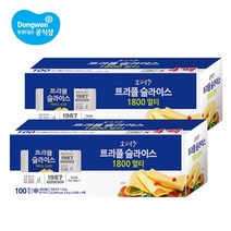 동원 소와나무 트리플 슬라이스 치즈 1.8Kg 2개 [200매입], 없음, 상세설명 참조