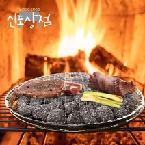 맥반석오징어 맥반석고구마 구이용 맥반석굴림돌 맥반석굴림돌(40~50mm)1kg+석쇠1장, 1개