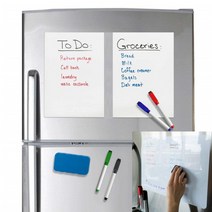 고무자석 화이트보드 마그네틱시트지 냉장고 붙이는 메모보드