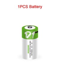 알칼리 이온수기 알카리 최신 D1 크기 12000mWh 리튬 충전식 배터리 USB 천연 가스 스토브와 국내 온수기에, 01 1pcs D1_01 1.5V