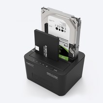 USB3.0 2베이 도킹스테이션 SSD HDD 2.5인치 3.5인치 하드복제