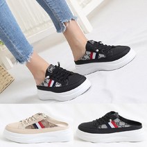 통굽 키높이 뮬스니커즈 캐주얼 단화 여자 운동화 스니커즈 슬리퍼 운동화 블로퍼 4.5cm