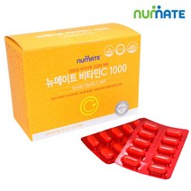 비타민C 1000 / 1 100mg x 200정(6개월분), 단품, 단품