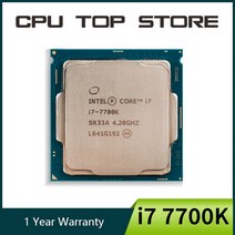 CPU 인텔 코어 i7 7700K 4.2GHz 쿼드 8 스레드 8M 91W CPU 프로세서 LG 호환 호환A 1151, 한개옵션0