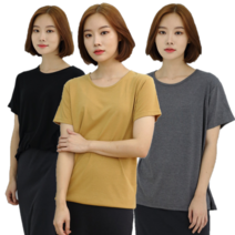 위스 1632TS-무지반팔 티