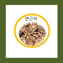 광클 상품▶ 고소하고 깊은 맛 꿀단지 볶음 수제차 연근 100g 1821080EA+ ◀, 쿠팡3 소행성마켓 1, 쿠팡3 소행성마켓 본상품선택