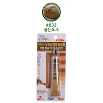 나무 바닥재 목재가구 흠집보수 우드 퍼티 필러 원목마루 틈새 셀프수리 자연스러운