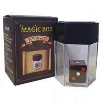 폭탄주사위(Bomb Dice)종이곽포장 컬러주사위 교육마술, 상세페이지 참조