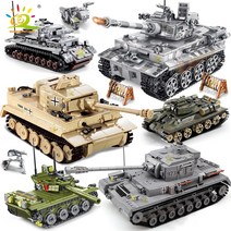 huiqibao 군사 독일 킹 타이거 탱크 모델 빌딩 블록 w, CHINA, 596PCS 상자 없음