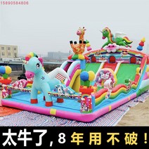 에어 미끄럼틀 야외 놀이기구 장난꾸러기 실외 대형 쿠션 서핑보드, T10-396 드림랜드 1 단가