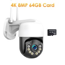 CCTV 현관 돔카메라 CCTV 펫 가정용 cctv 이글루캠 집안 캠 카메라 야외 보안 비디오 감시 무선 줌 지원시시티비 외부 설치 강아지, 4k 8mp 64GB 카드, 우리 플러그