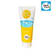 리틀호안미로 워셔블페인트220ml노랑 1개