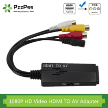모니터 DVI 케이블 PzzPss HDMI RCA 케이블 1080P HD 비디오 오디오 변환기 남성 RCA AV 구성 요소 변환기 TV VHS VCR DVD 레코더, 01 HDMI to AV