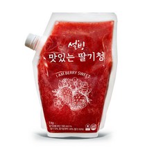 설빙 급속 냉동한 맛있는 딸기청 1kg 1개, 단품