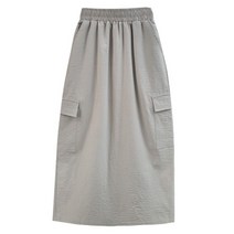 소유진여성용 뒷트임 아노락 카고 롱 스커트 치마