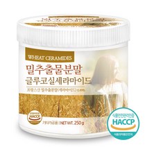 푸른들판 프랑스산 밀추출물 밀추출 분말 글루코실 세라마이드 haccp 인증 콜라겐 엘라스틴 히알루론산 비타민C 비오틴, 1통, 250g