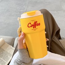 보온보냉 텀블러 휴대용 커피잔 대용량 학생 스텐 텀블러, 옐로우, 420ml