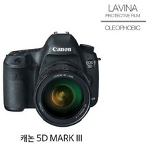 CANON 5D MARK3 보호 필름 상단포함 올레포빅 2매 카메라 액정 5DMARK3, 상품선택