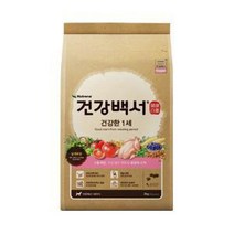 건강백서 건강한 1세 2kg, 건강백서 1세 2kg
