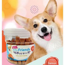 강아지 루테인 반려견 600g 2종세트 눈핏줄터짐 눈실핏줄터짐 루테인효능, 단품, 단품
