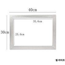 실크 스크린 제판 인쇄 스텐실 20x30 25x35 30x40, 30x40cm, 6 frames
