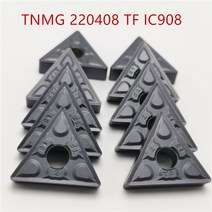 외부 터닝 툴 카바이드 인서트 TNMG220404 TNMG220408 TF IC907/ IC908 절삭 공구 CNC, [03] TNMG220404 TF IC907, [01] 10PCS (1 box)