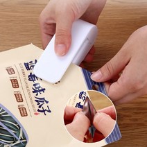 원형실링기 과자봉지밀봉 미니 가정용 고주파 비닐밀봉기 열 기계 수동 휴대용 폐쇄 클립 납땜 열 철 패키지 진공 실러 플라스틱 닫기 가방 식품 보호기, 하얀색