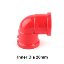 1pc 내부 직경 20 ~ 50mm PVC 90도 팔꿈치 커넥터 정원 관개 빨간 엘보 수족관 물고기 탱크, 01 20mm