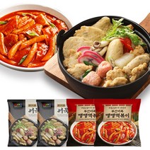 주식회사부산어묵 정일품 어묵탕 225g 4봉, 06.정일품 어묵탕 2봉+땡땡떡볶이 2봉