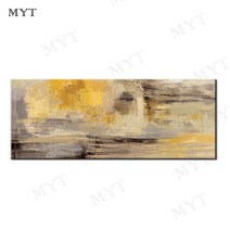 Myt 판매 Handpainted 유화 캔버스에 추상 벽 그림 거실 홈 장식 그림 Unframe, [01] 12x40inch 30x100cm