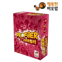 [행복한바오밥] 프로파일러 [보드게임/전략게임/파티게임/공간지