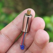 핫 소형 8.5mm * 20mm 코어리스 HM 모터 DC 3.7V 전기 미니 마이크로 8520 코어리스 모터 46000RPM 고속 RC 드론 쿼드 콥터|직류 전동기|, 1개