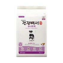 건강백서 슈나우저 2kg, 쿠팡 본상품선택