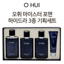 DDM 남자화장품세트 오휘 폼클렌저 로션 스킨 기초세트, 오휘하이드라3종, 본상품선택