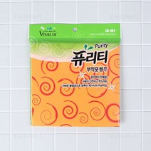 독일 퓨리티 부직포 행주 3P 컬러 다용도
